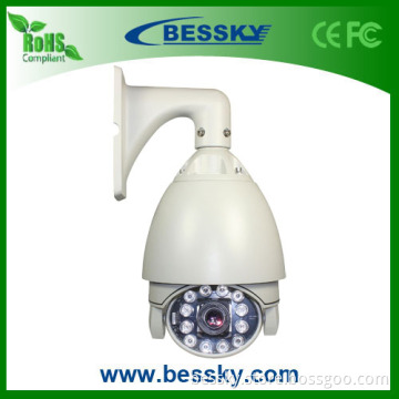 Outdoor Red Night Hi Speed Security Camera PTZ (BE-SIR)